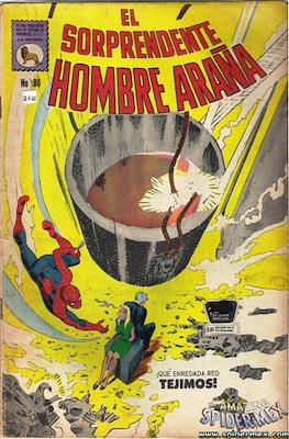 El Sorprendente Hombre Araña #80