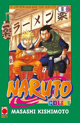 Naruto Color #16