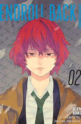 Endroll Back #2