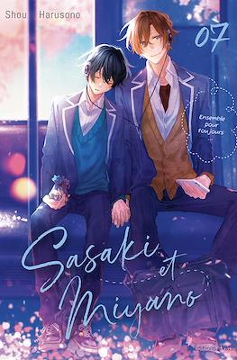 Sasaki et Miyano (Broché) #7