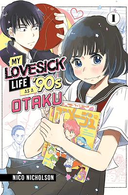 My Lovesick Life As A 90's Otaku (Softcover) #1