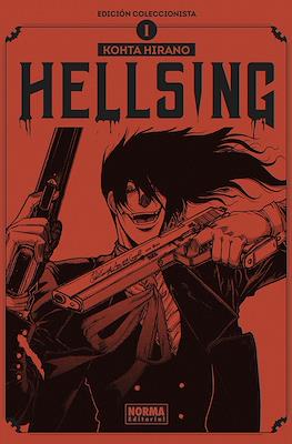 Hellsing - Edición coleccionista #1