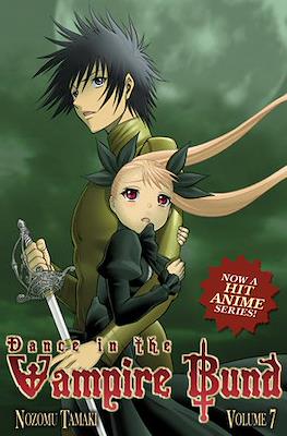 Dance in the Vampire Bund (Softcover) #7