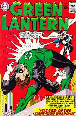 Green Lantern Vol.2 (1960-1988) #33