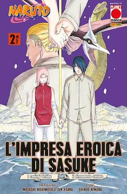 Planet Manga #149