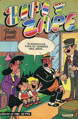 Zipi y Zape / ZipiZape #128