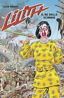 Lilith (2024-) #3