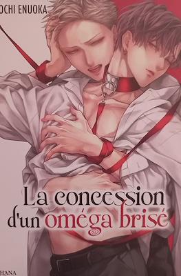 La concession d'un oméga brisé
