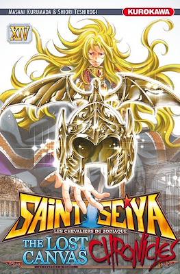 Saint Seiya - The Lost Canvas Chronicles #14
