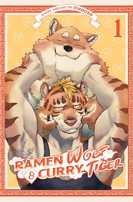 Ramen Wolf and Curry Tiger #1