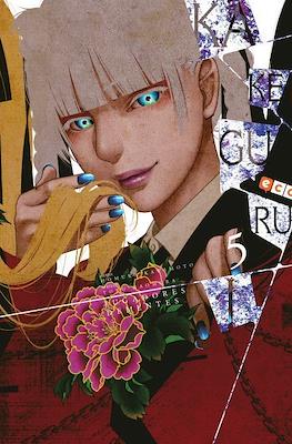 Kakegurui (Rústica con sobrecubierta) #5