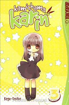 Kamichama Karin #3