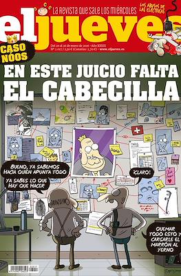 El Jueves #2017