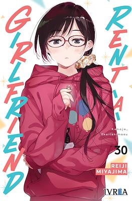 Rent-A-Girlfriend #30