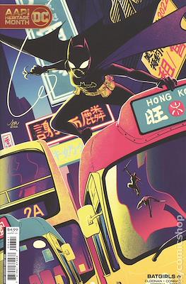 Batgirls (2021- Variant Cover) #6.1