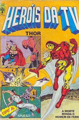 Heróis da TV (1979-1988) (Brochado) #66
