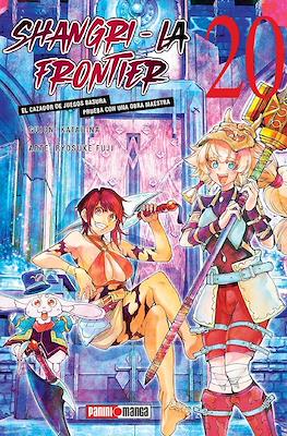 Shangri-la Frontier #20