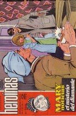 Mary "Noticias" / Heroínas (1962-1971) #254