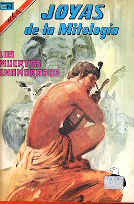Joyas de la Mitología #469