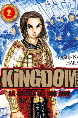 Kingdom – La guerra dei 500 anni (Brossurato) #2