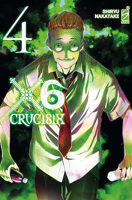 Guro #4