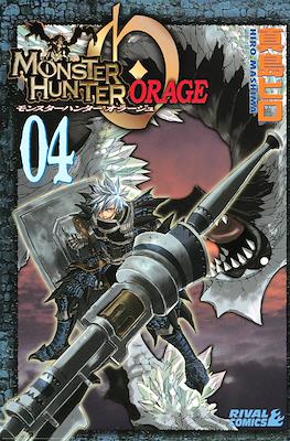 Monster Hunter Orage -Special Editions 限定版- #4