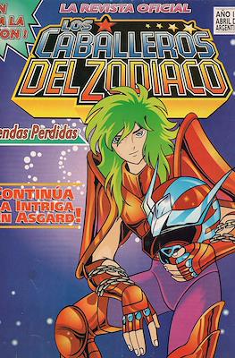 Caballeros del Zodiaco - Revista Oficial (Grapa) #18
