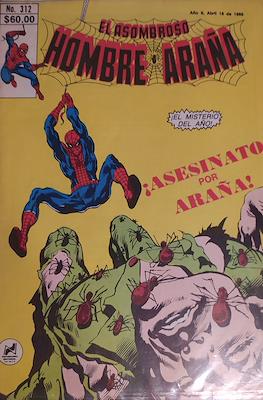 El Asombroso Hombre Araña #312