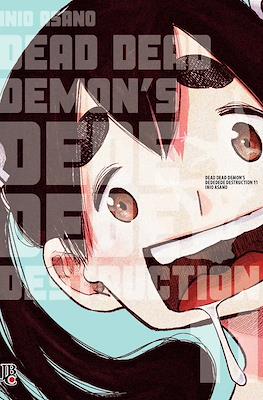 Dead Dead Demon's Dededede Destruction #11
