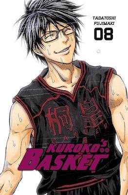 Kuroko's Basket (Dunk edition) #8