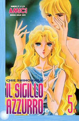 Amici #57