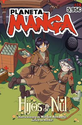 Planeta Manga #19