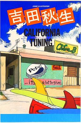 吉田秋生 California Tuning