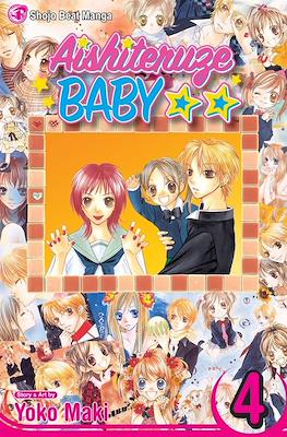 Aishiteruze Baby (Softcover) #4