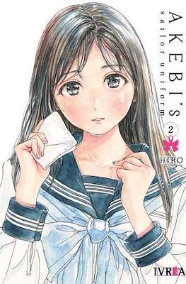 Akebi's Sailor Uniform #2