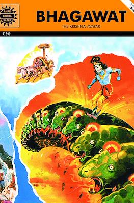 Bhagawat - The Krishna Avatar