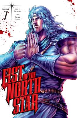 Fist of the North Star #7