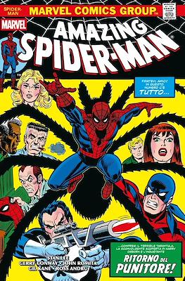 Marvel Omnibus #230