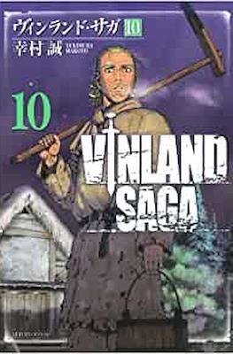 Vinland Saga - ヴィンランド・サガ (Rústica con sobrecubierta) #10