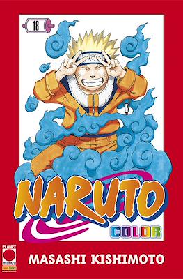 Naruto Color #18