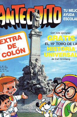 Anteojito #1124