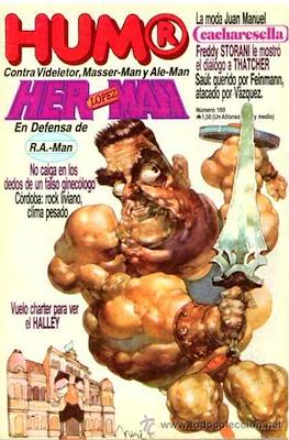 Hum® #169