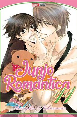 Junjo Romantica #11