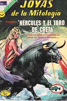 Joyas de la Mitología #191