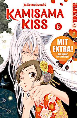 Kamisama Kiss #5