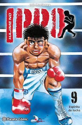 Hajime no Ippo (Rústica con sobrecubierta) #9