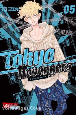 Tokyo Revengers: Doppelband #5