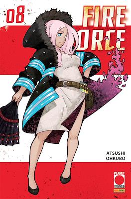 Manga Sun #119
