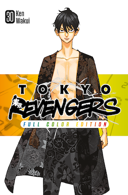 Tokyo Revengers. Full Color Edition #30