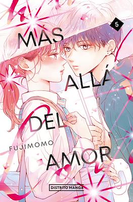 Más allá del amor (Rústica con sobrecubierta) #5